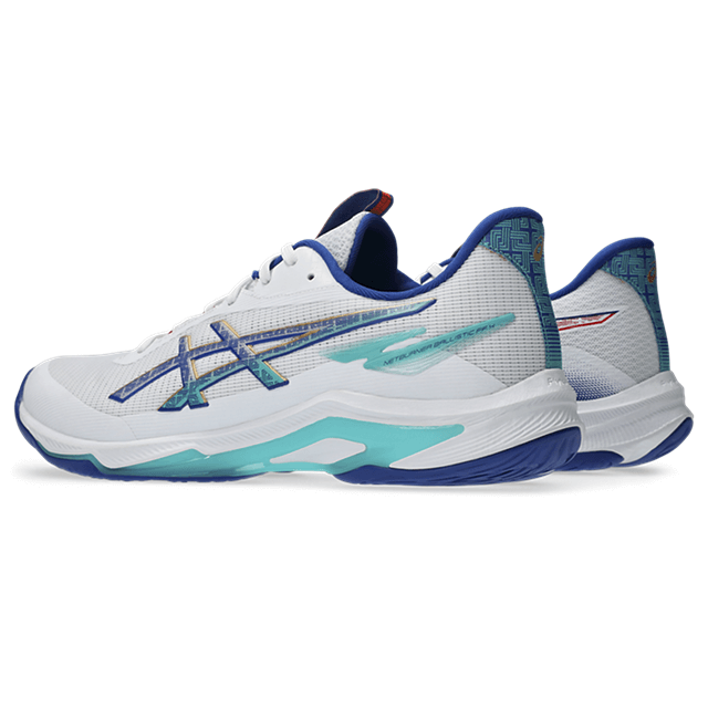 Asics - 1051A088 - NETBURNER BALLISTIC FF 4 - 300 LICHEN ROCK/TRANQUIL TEAL  - muške tenisice 2025