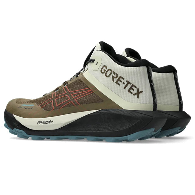 Asics - 1011C085 - GEL-Trabuco MT GTX - 200 CLAY CANYON/SPICE LATTE - muške cipele 2026