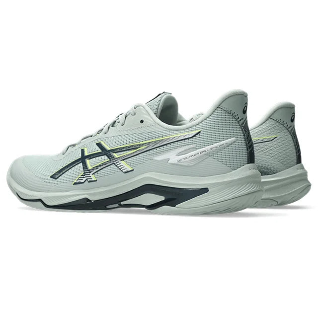 Asics - 1051A088 - NETBURNER BALLISTIC FF 4 - 300 LICHEN ROCK/TRANQUIL TEAL  - muške tenisice 2025