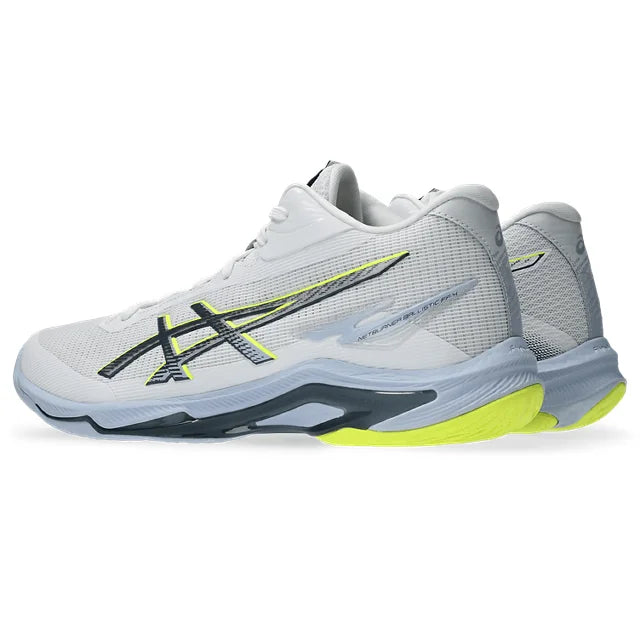 Asics - 1051A090 - NETBURNER BALLISTIC FF MT 4 - 103 WHITE/RAW INDIGO - muške tenisice 2027
