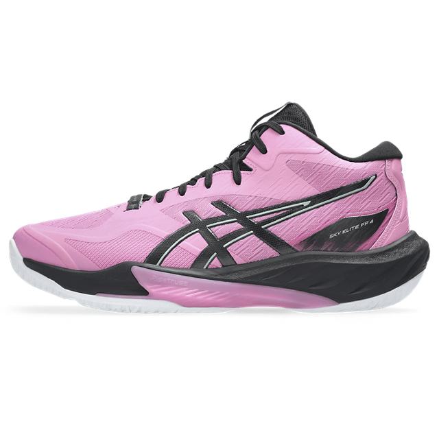 Asics - 1051A097 - SKY ELITE FF MT 4 - 700 BUBBLEGUM/GUNMETAL - muške cipele 2027